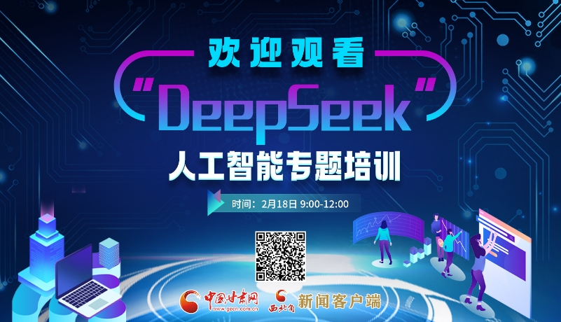 的成功体现