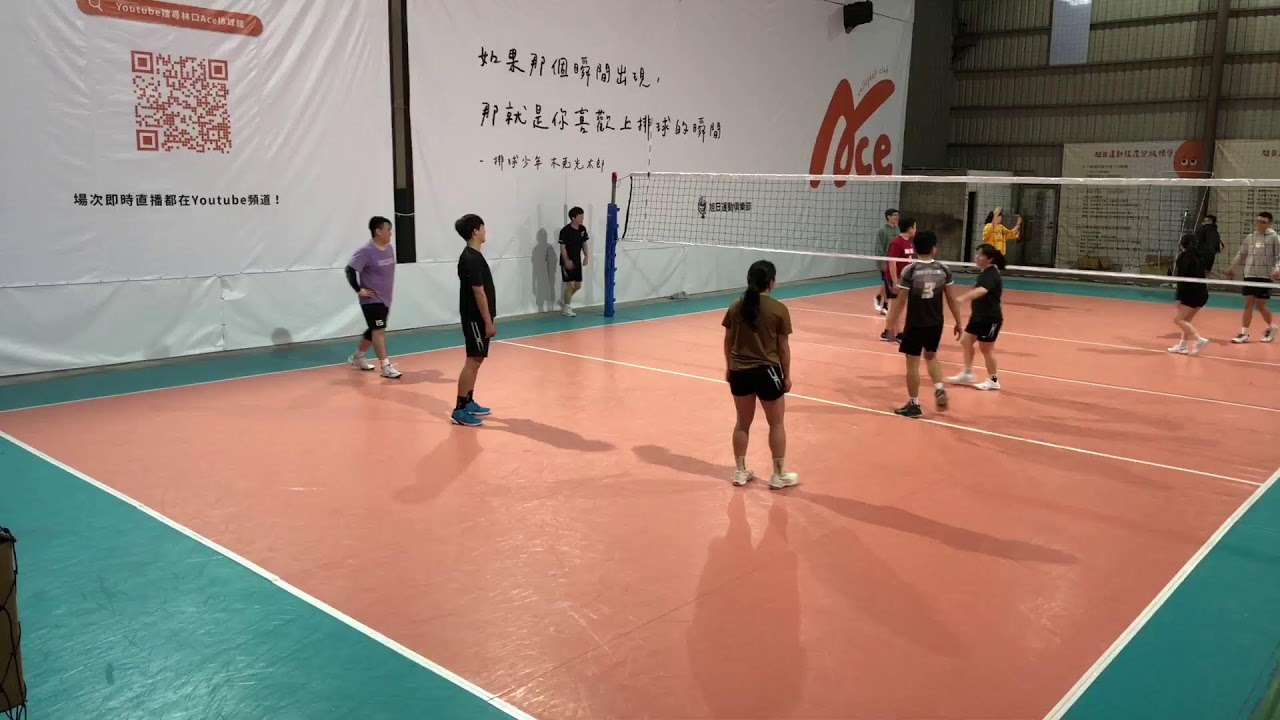 理判斷的案