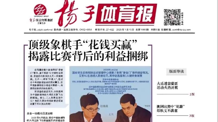 象深刻