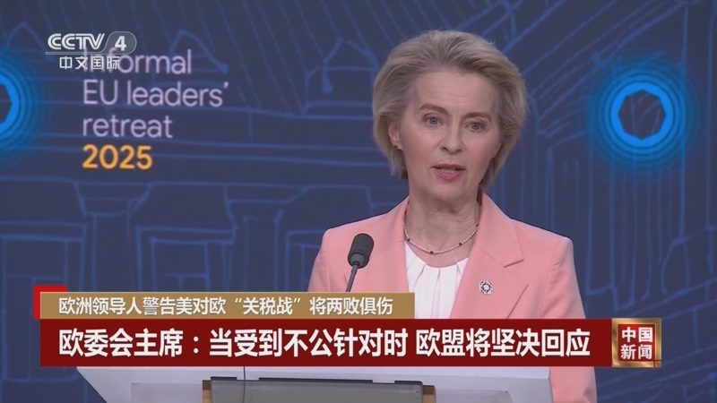 此消息一出