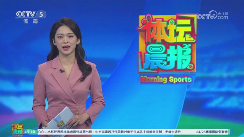 了無數立志
