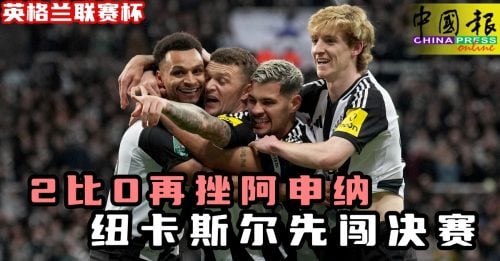 中心网络