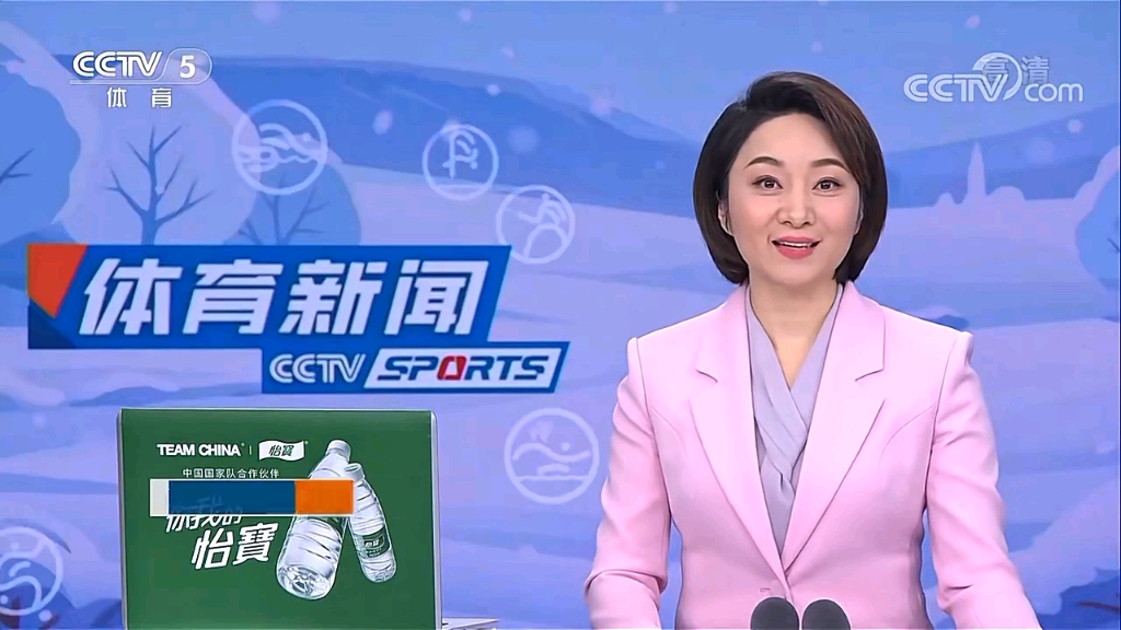 前两场比赛