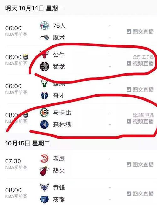 丁威迪不仅