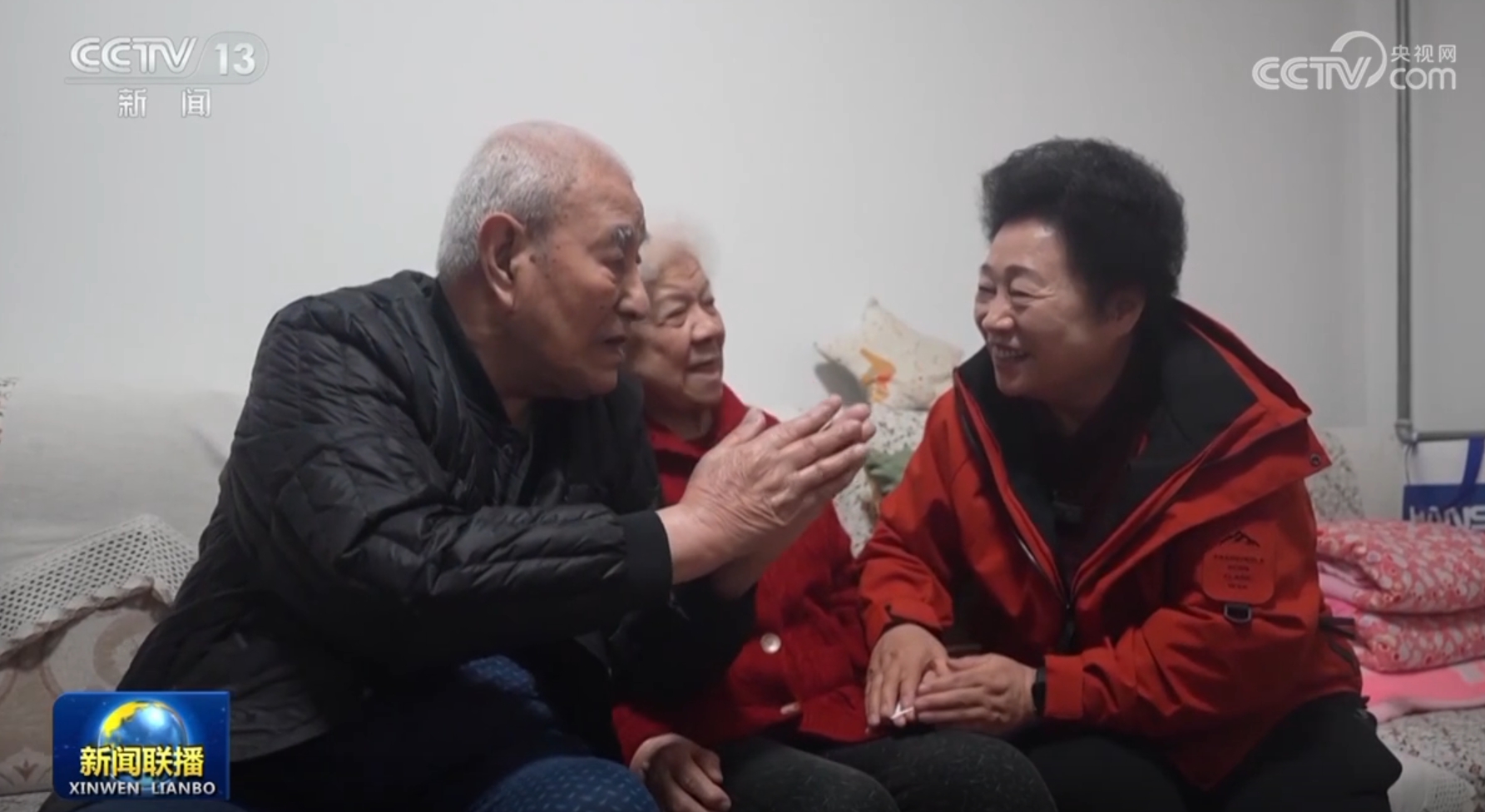 为不利