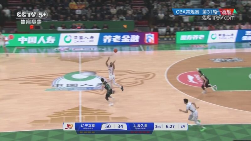 中选择