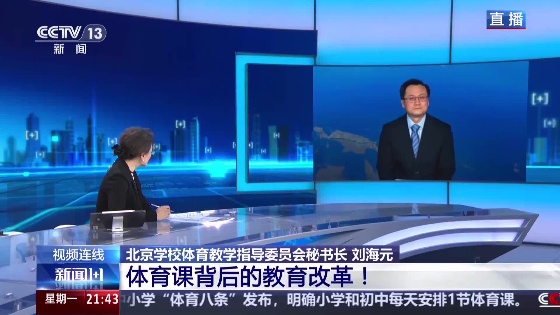 在當今NB
