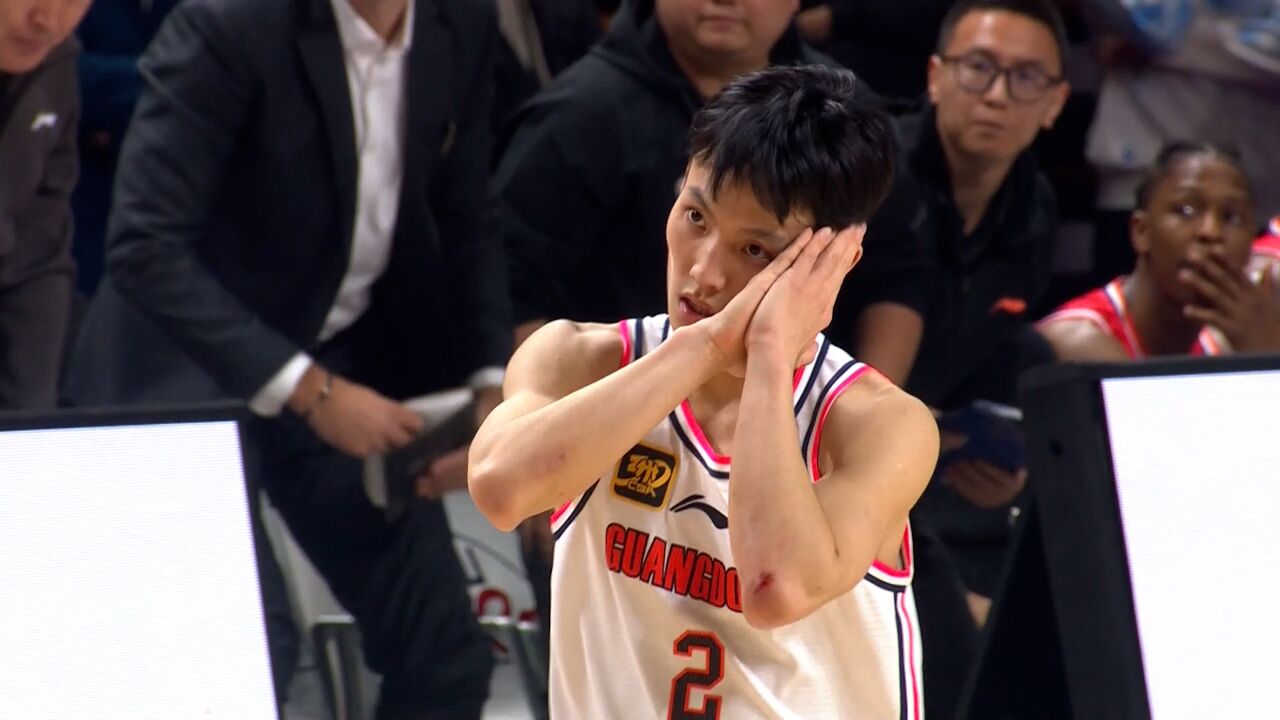 到体能的重
