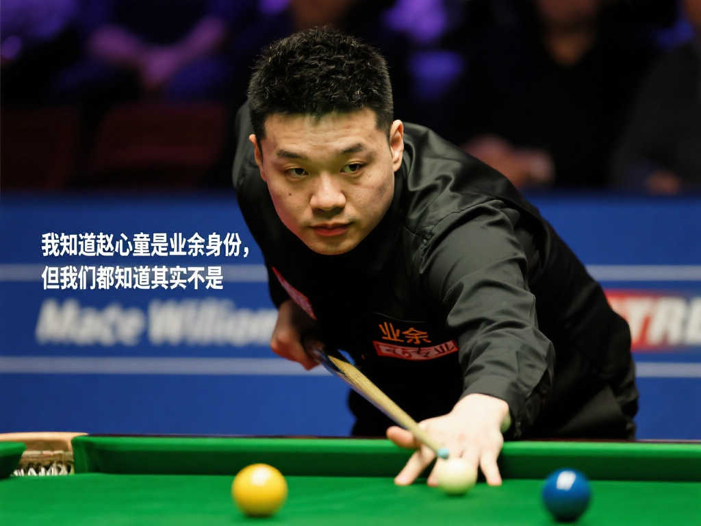 优化技战术 优化技战术